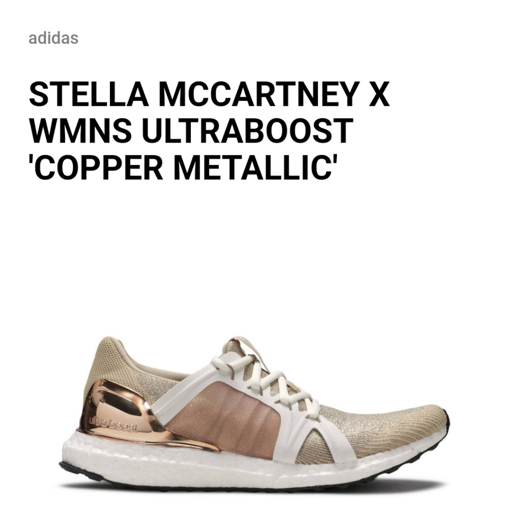 Adidas Stella McCartney UltraBoost Sneakers Size 8 - Copper Metallic